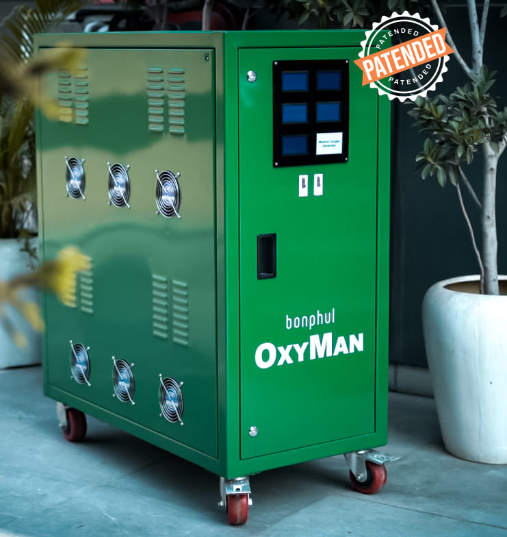 Oxygen Generator